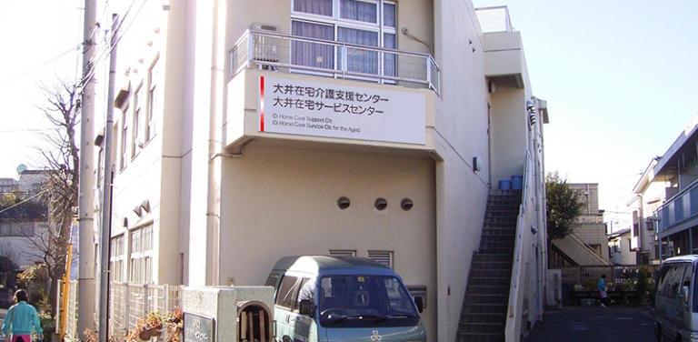 大井SC・支援C1