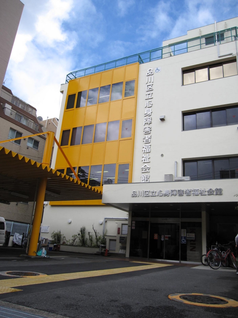 会館1