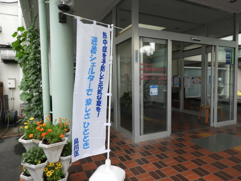 DSCN0261